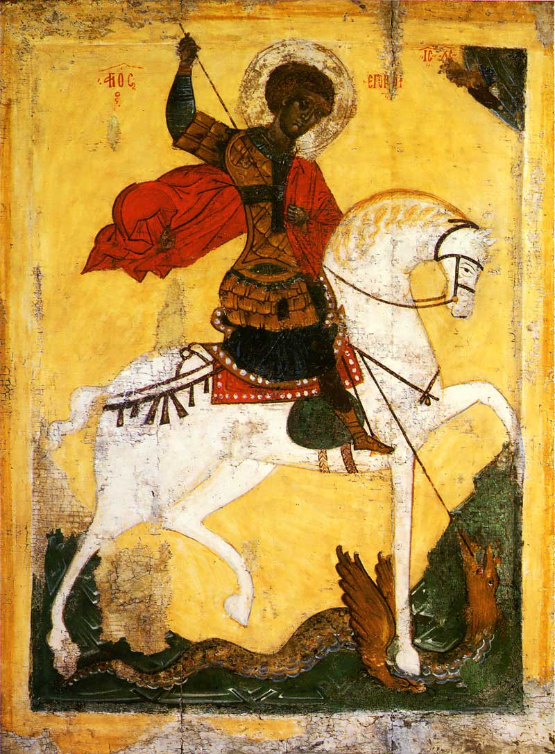 S.George_(Russian_North,_17th_c.,_Karelia_museum).jpg