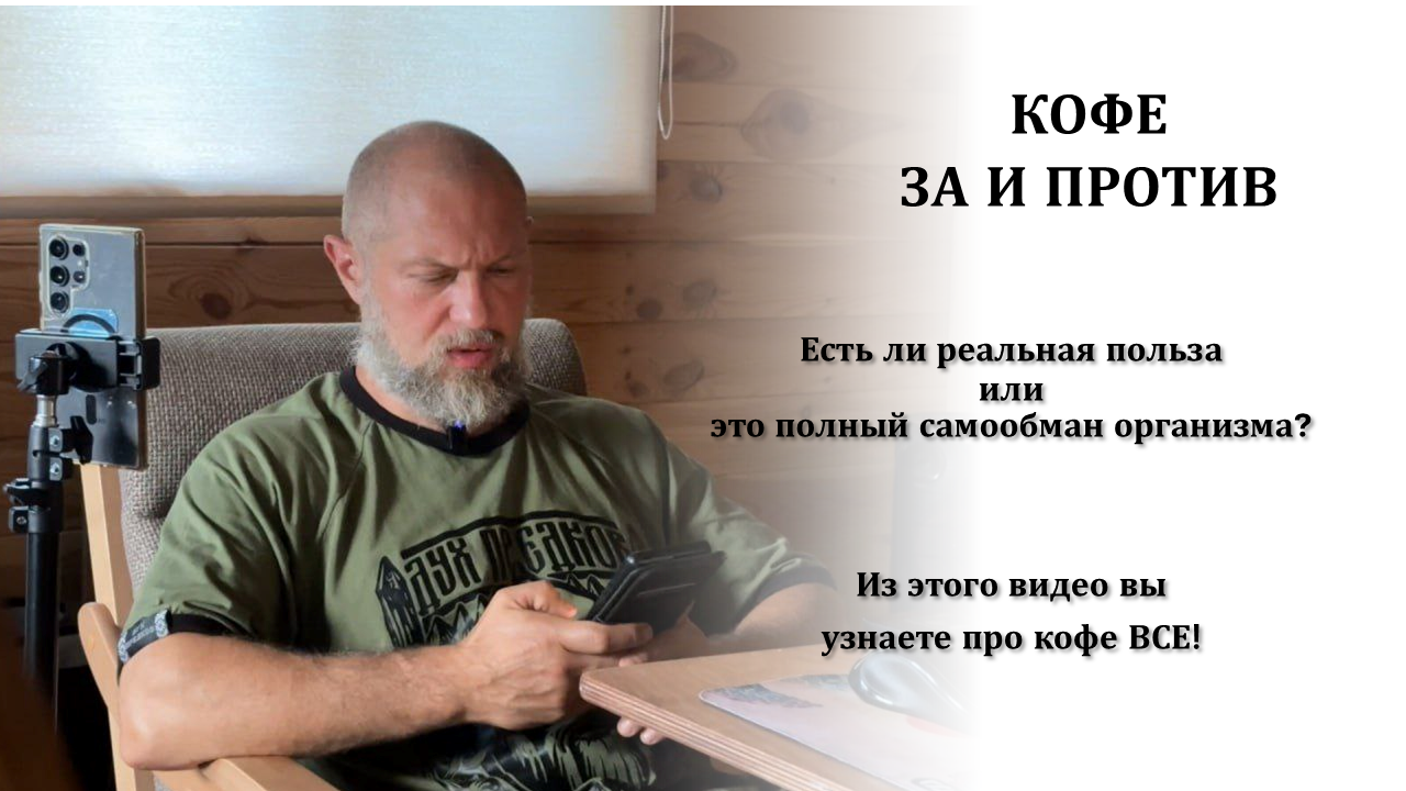 Слайд2.PNG