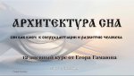 Слайд1.JPG