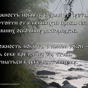 Слайд36.JPG