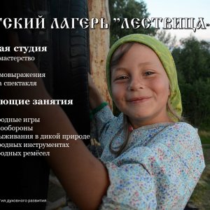 Слайд39.JPG