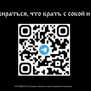 Слайд41.JPG